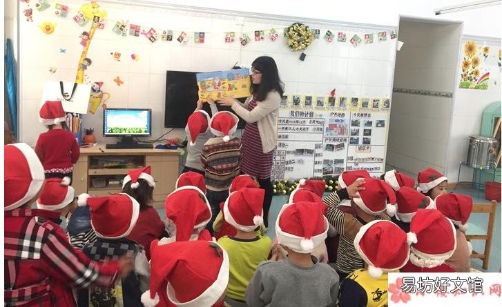 幼儿园欢庆圣诞节活动报道稿大全 2019幼儿园庆祝圣诞节活动现场报道