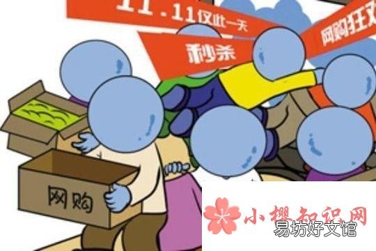 淘宝买家具靠谱吗