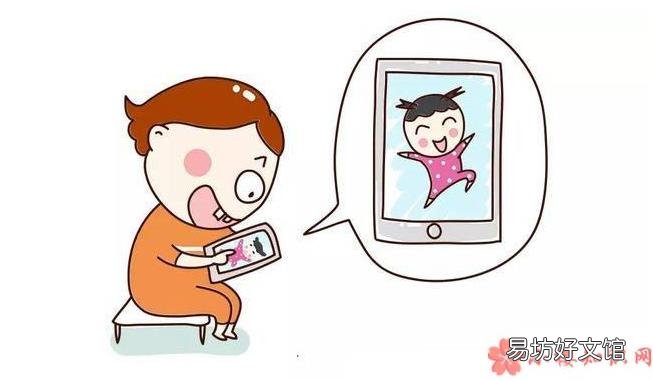 如何看待微信式恋爱 微信式恋爱是什么意思