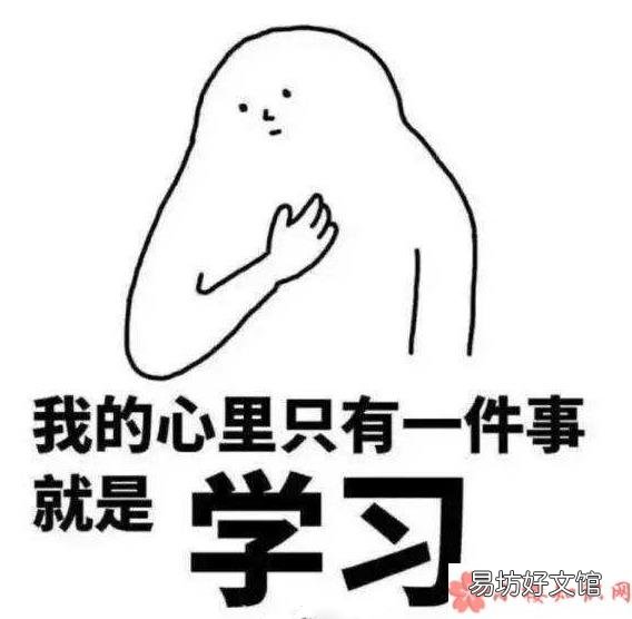 裸考考研能考上嗎 裸考是種什么樣的體驗