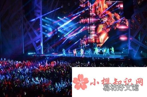 看演唱会需要带什么