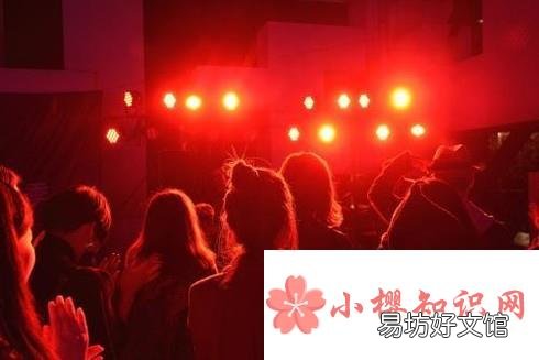 看演唱会需要带什么