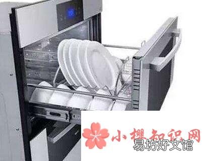 餐具消毒的6种方法