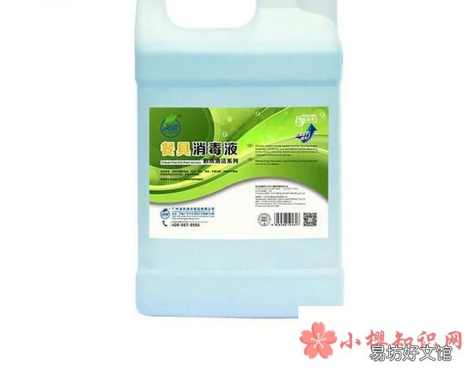 餐具消毒的6种方法