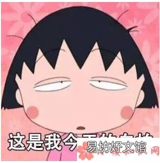 哪些情况发自拍不是很好 不建议朋友圈发自拍的原因是什么
