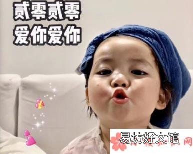 2020第一天过生日说说句子 2020第一天过生日怎么发朋友圈