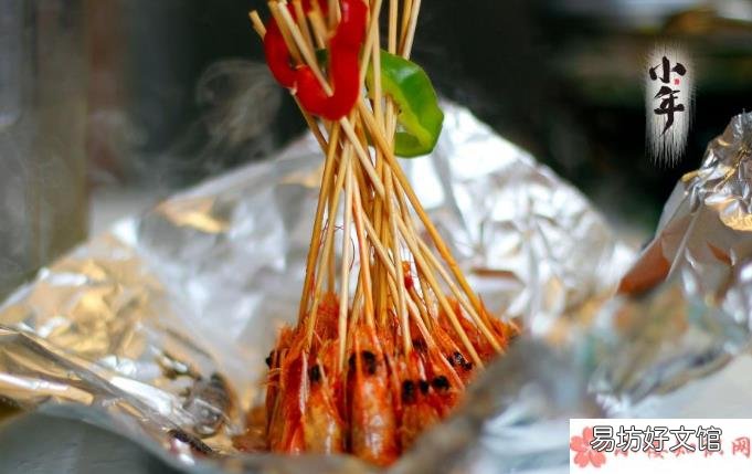 小年朋友圈祝福语暖心说说 2020小年朋友圈暖心祝福语大全