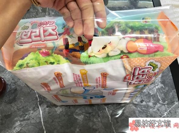 步丽姿金装纸尿裤试用测评 步丽姿金装纸尿裤会不会起坨