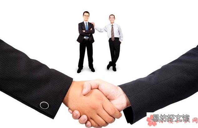 当代成年人社交潜规则 当年成年人社交默契是什么意思