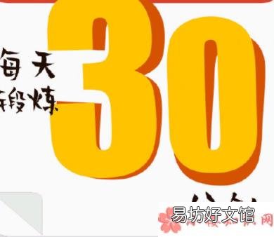 2020第一个工作日正能量说说 2020第一个工作日励志句子