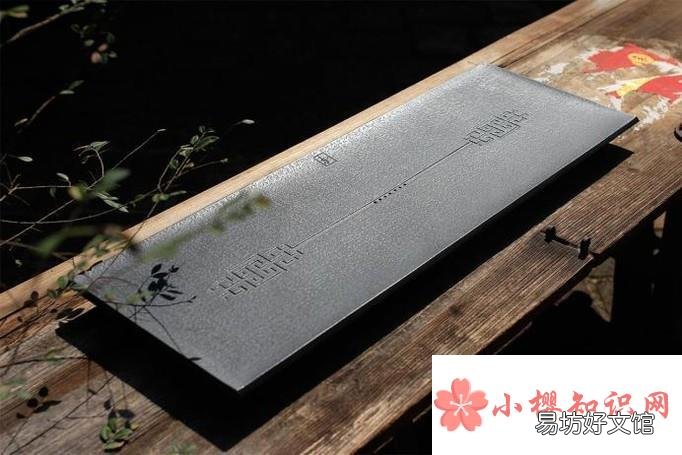 浅谈如何辨别乌金石茶盘的真假?