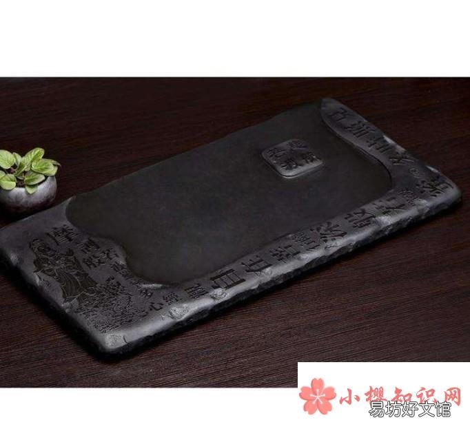 浅谈如何辨别乌金石茶盘的真假?