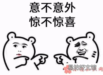 春运候补火车票怎么抢 晚上抢到候补票几率更大是真的吗