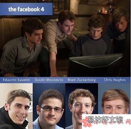 和技术宅男谈恋爱有什么好处 爱上技术宅男的理由有哪些