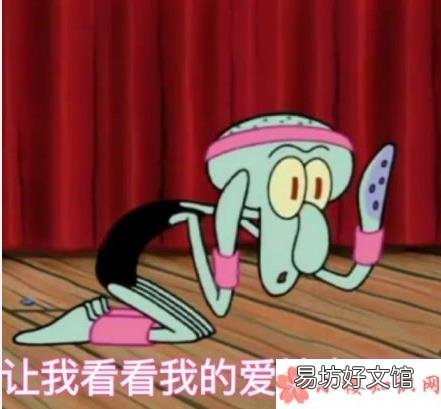 第一次约会时的心理过程 第一次约会时的心理变化有哪些