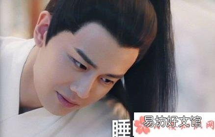 锦衣之下各人物表情包合集 锦衣之下表情包图片大全