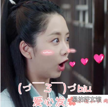 锦衣之下各人物表情包合集 锦衣之下表情包图片大全