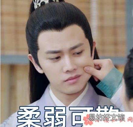 锦衣之下各人物表情包合集 锦衣之下表情包图片大全