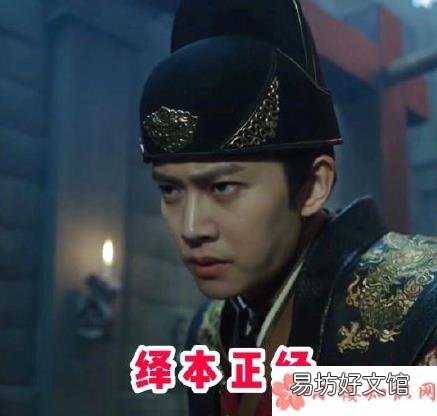锦衣之下各人物表情包合集 锦衣之下表情包图片大全