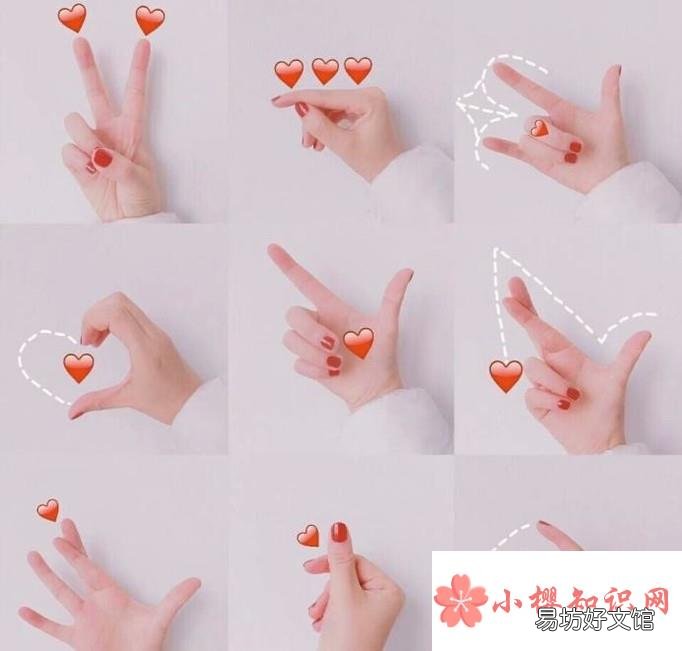 当下流行的撩妹金句