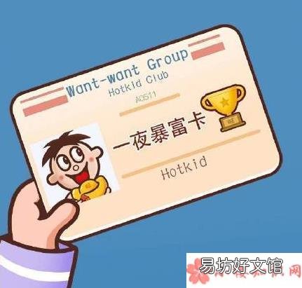 2020过年红包给女友多少最合适 过年给女朋友发多少钱的红包比较好