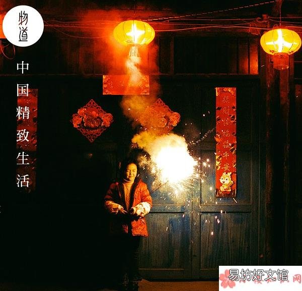 适合小年发的经典文案说说 2020小年发朋友圈心情说说