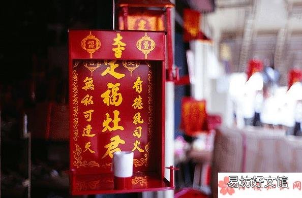 适合小年发的经典文案说说 2020小年发朋友圈心情说说