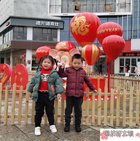 孩子放寒假了家长朋友圈说说 2020孩子放寒假了心情说说