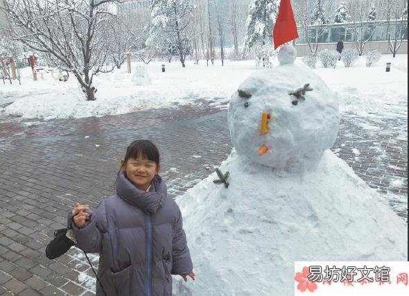 孩子放寒假了家长朋友圈说说 2020孩子放寒假了心情说说