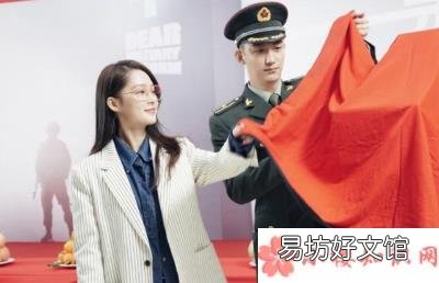 《亲爱的戎装》是根据什么小说改编的 《亲爱的戎装》原著小说是什么