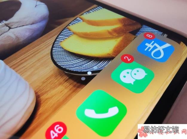 90后与众不同的消费观念 90后消费观反差萌是什么