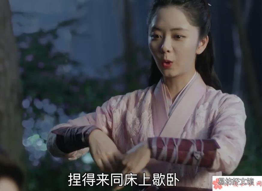 傻俊角我的哥和块黄泥捏咱两个是什么歌 《锦衣之下》今夏给陆绎唱的小曲儿叫什么