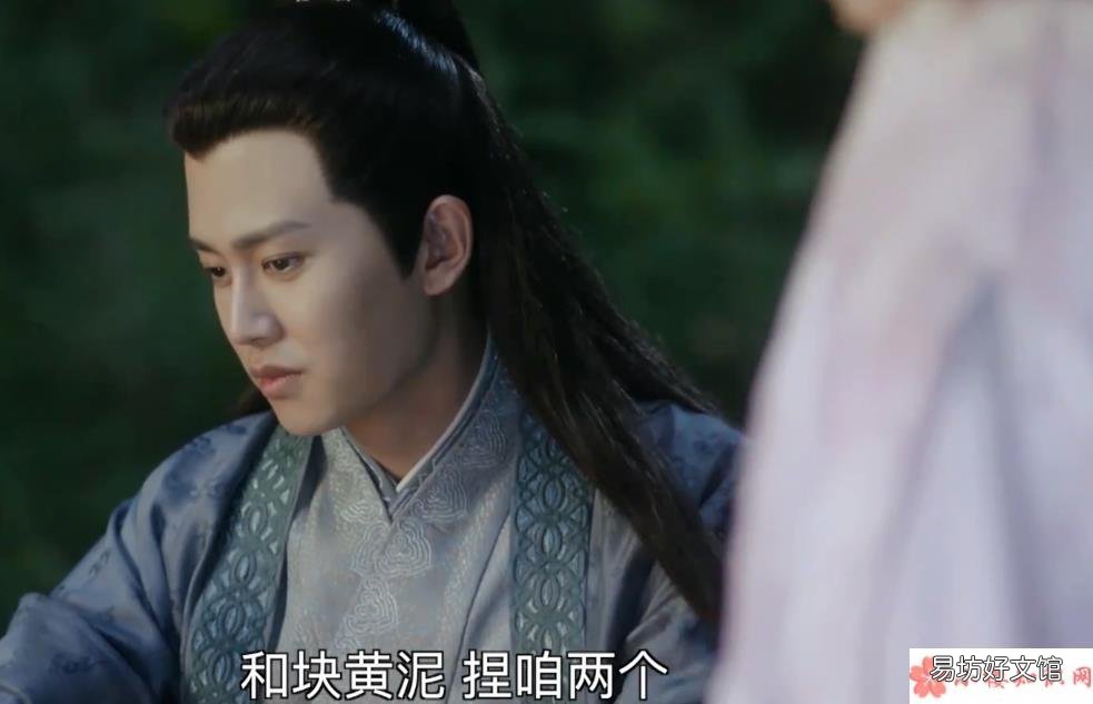 傻俊角我的哥和块黄泥捏咱两个是什么歌 《锦衣之下》今夏给陆绎唱的小曲儿叫什么