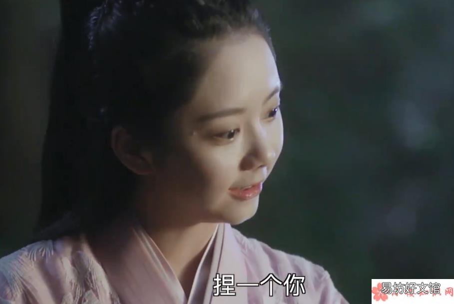 傻俊角我的哥和块黄泥捏咱两个是什么歌 《锦衣之下》今夏给陆绎唱的小曲儿叫什么