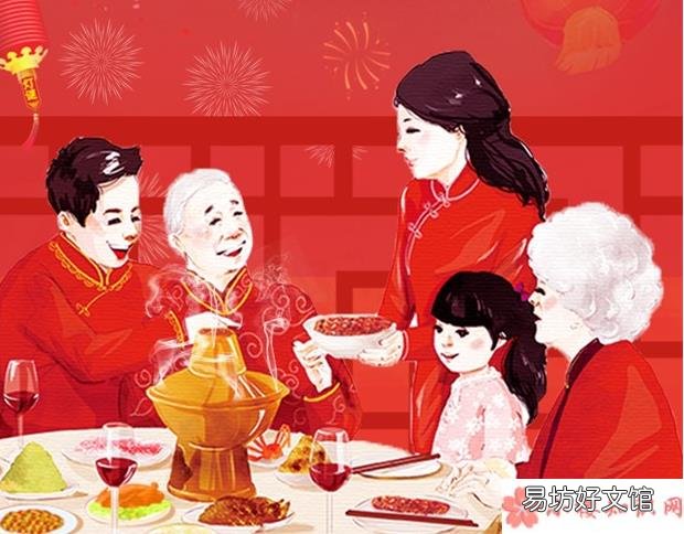 大年三十除夕朋友圈心情短语 关于大年三十发的说说2020
