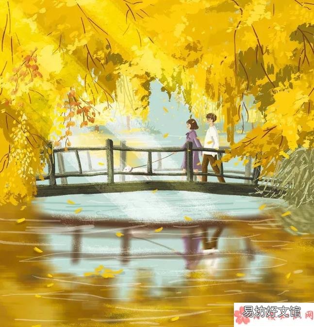 干净又温柔的收藏摘录句子 让人看了干净又温柔的句子大全