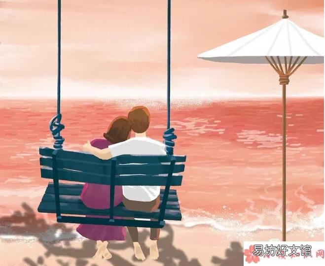 干净又温柔的收藏摘录句子 让人看了干净又温柔的句子大全