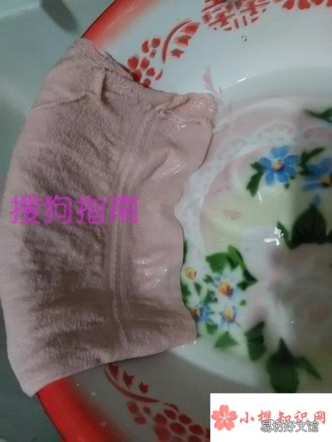 如何使毛巾变柔软