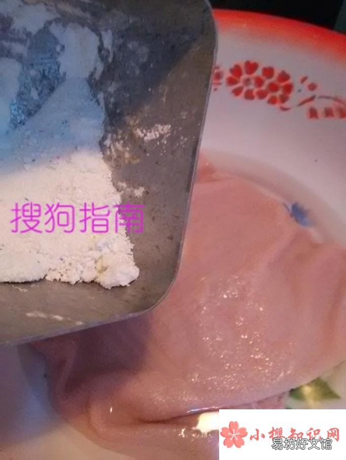 如何使毛巾变柔软