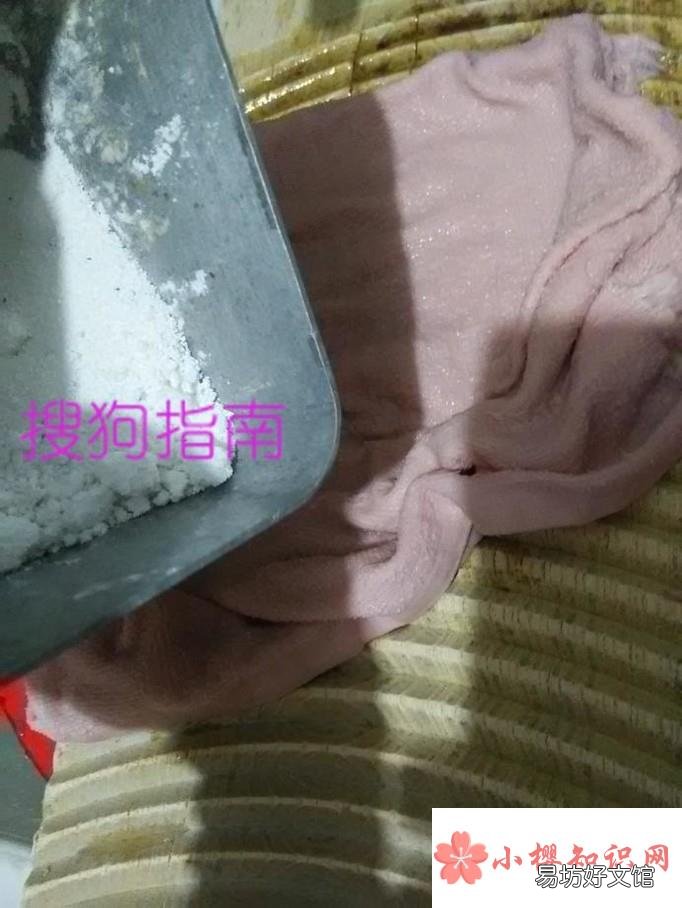 如何使毛巾变柔软
