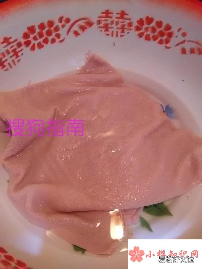 如何使毛巾变柔软
