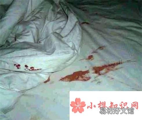如何去除被子床单上的经血