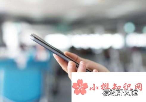 邮政开户支行查询 开户支行地址查询