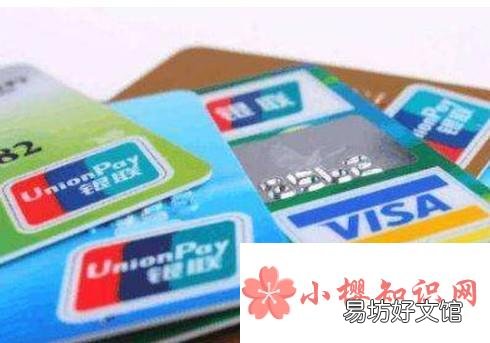 邮政开户支行查询 开户支行地址查询