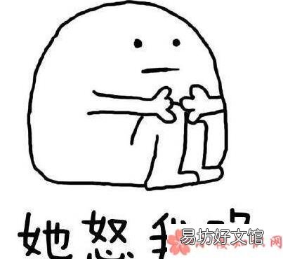 回家第一天和回家第三天的区别 回家第一天VS回家第三天的待遇变化