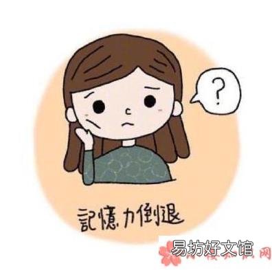 当代中年少女的九大特征 中年少女的日常是什么样的