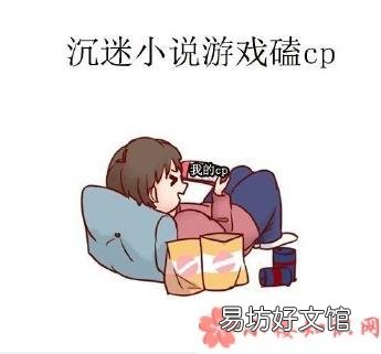 当代中年少女的九大特征 中年少女的日常是什么样的