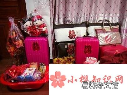 结婚娘家准备物品