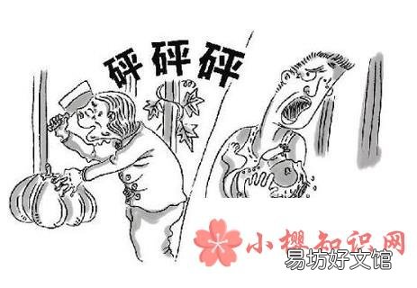 在美国如何对待吵闹的邻居