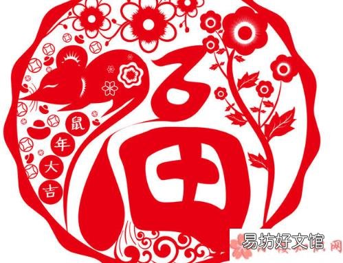 2020年扫五福图片合集必出福卡 2020最新高清福字图片大全